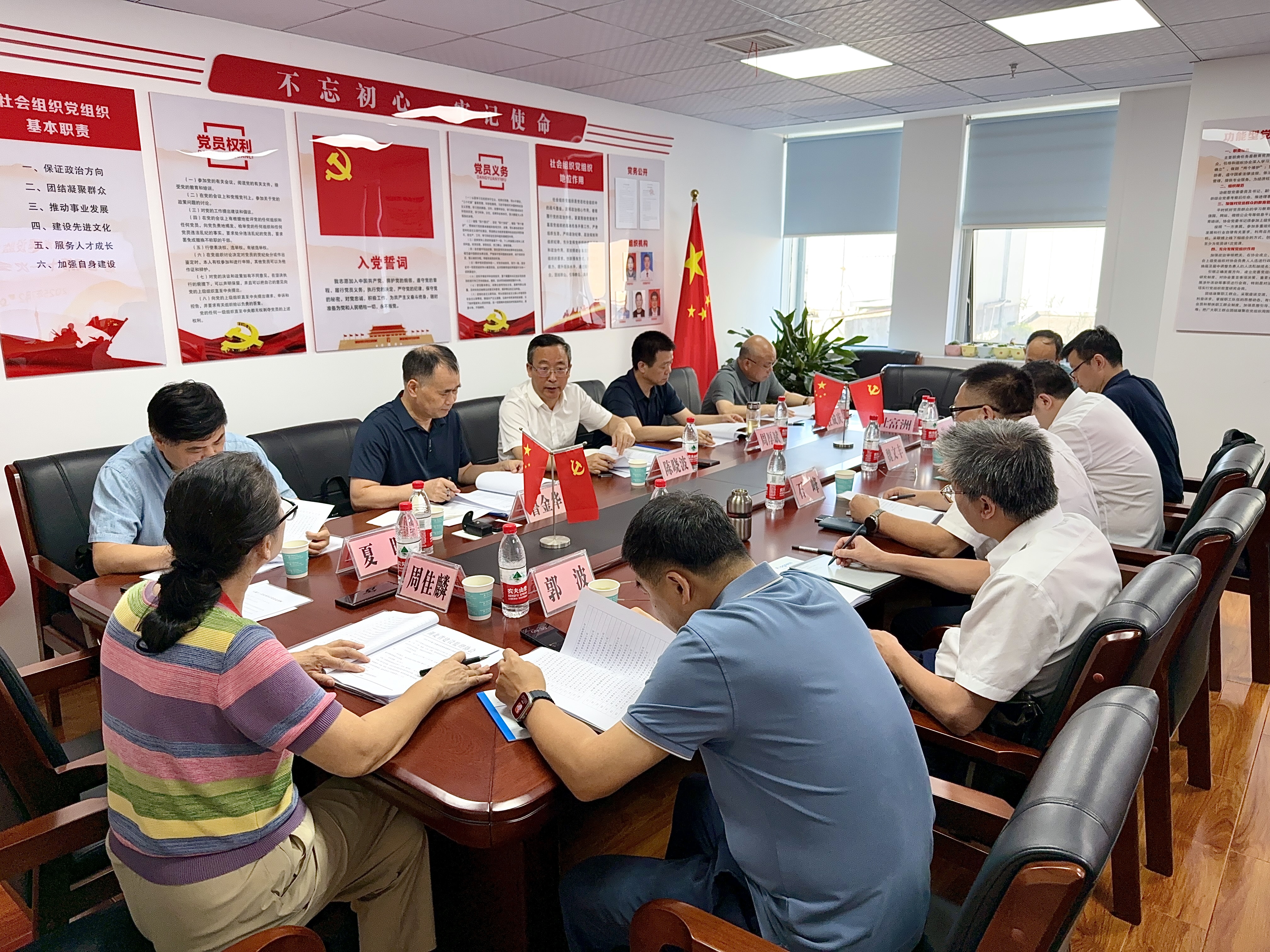 微信图片_20250725164936.jpg