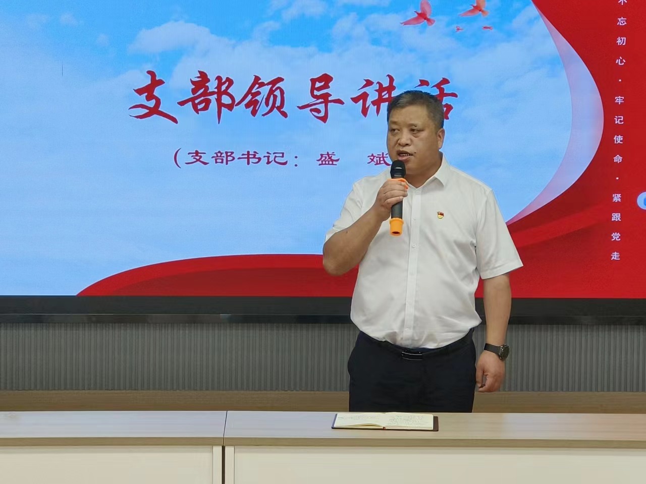 微信图片_20240702154146.jpg