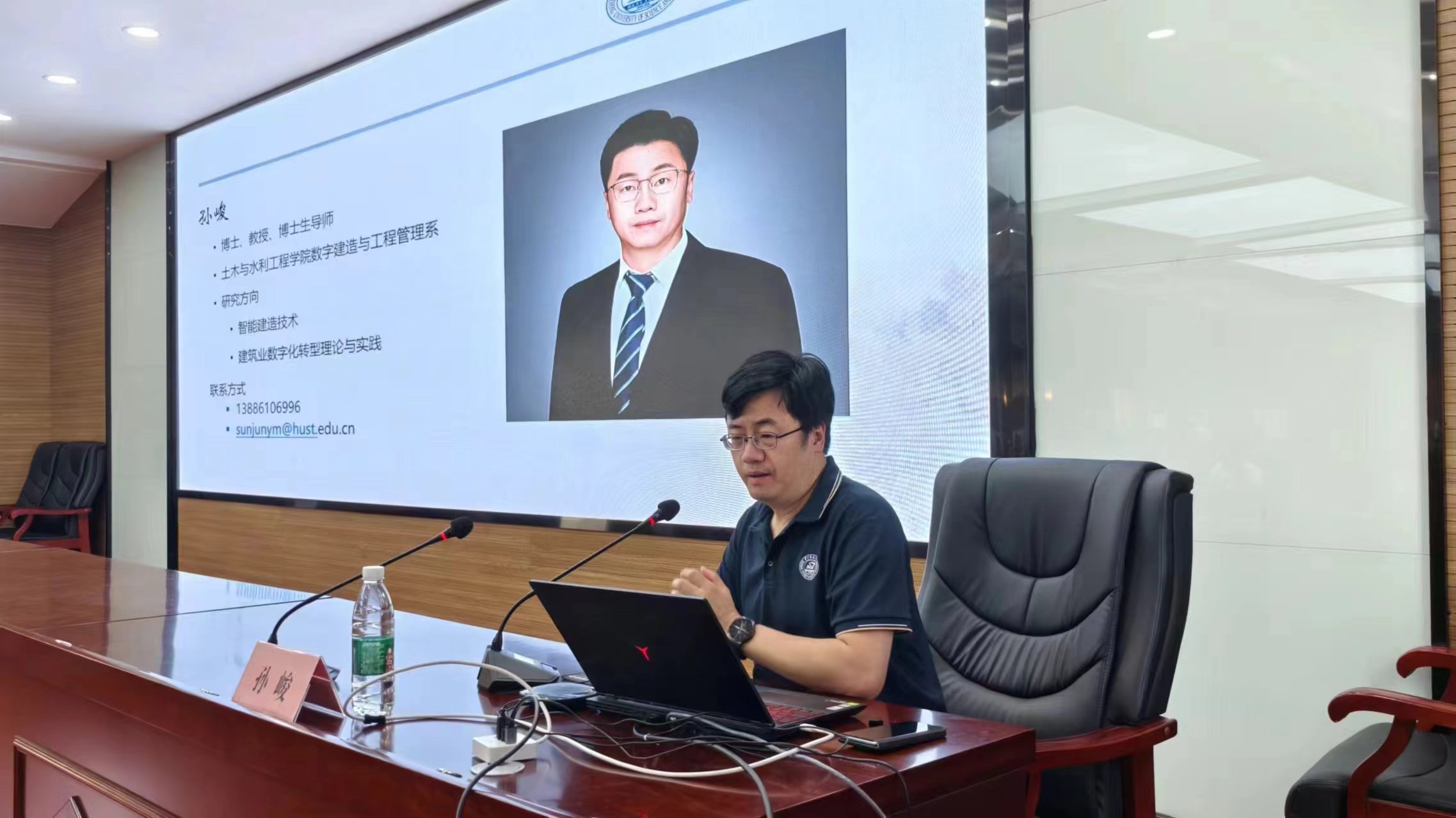 微信图片_202408061621488166.jpg