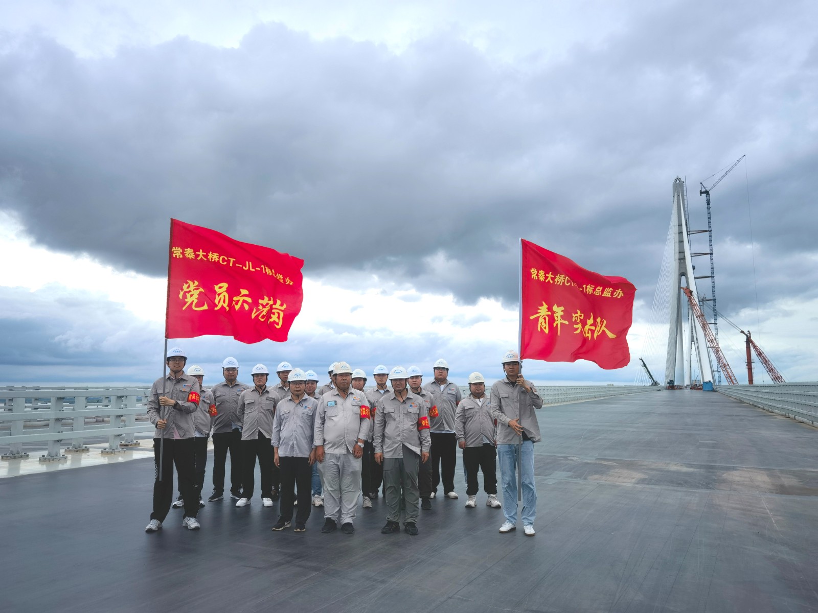 活动启动仪式4686.jpg